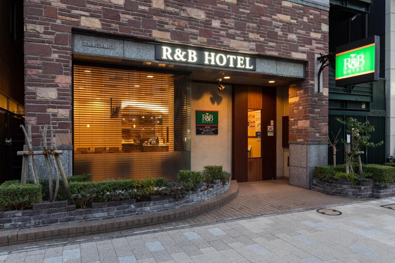 Washington R&B Hotel Higashi Nihonbashi Präfektur Tokio Exterior foto