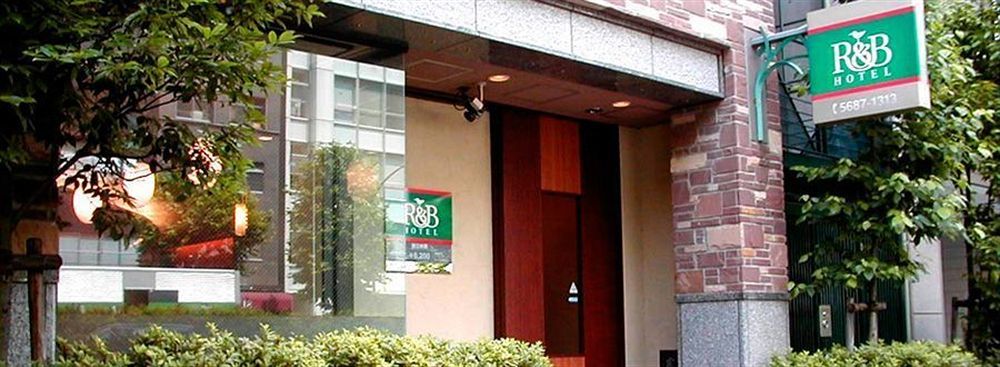 Washington R&B Hotel Higashi Nihonbashi Präfektur Tokio Exterior foto